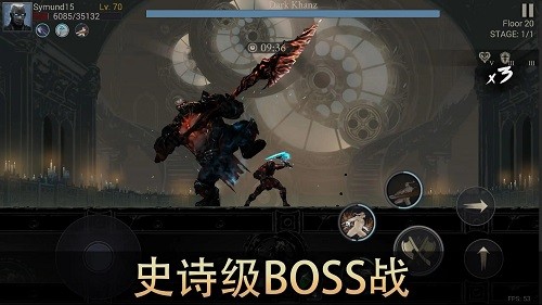 恶魔猎手暗影世界无广告内置菜单