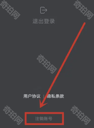 XEva旧版
