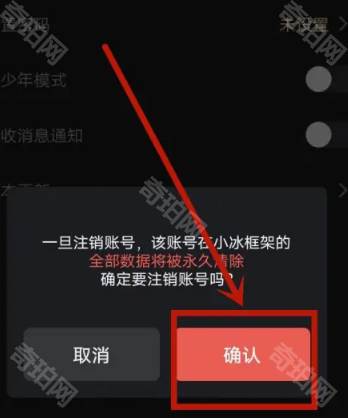 XEva旧版