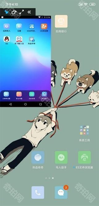 鸟人助手2025最新版
