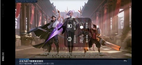 鸟人助手2025最新版