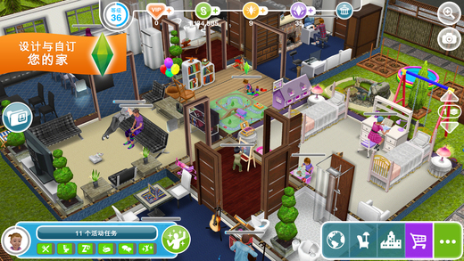 sims中文版