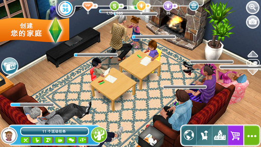 sims中文版