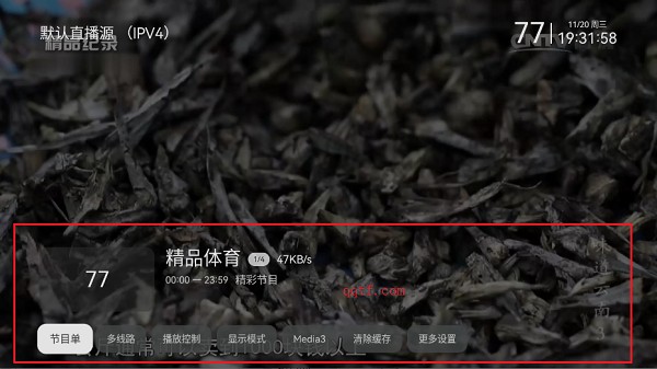 小飞电视app最新版