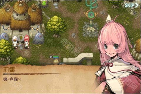 艾诺迪亚3中文版