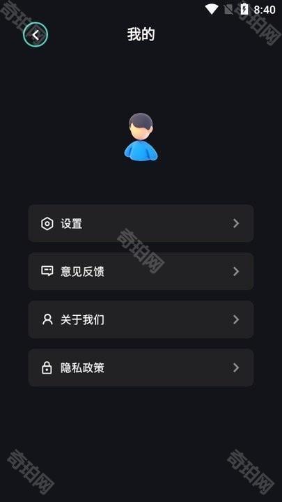蜂窝助手
