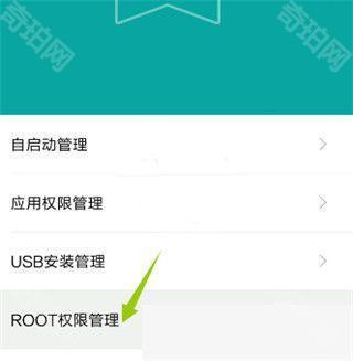 gg修改器免root框架版