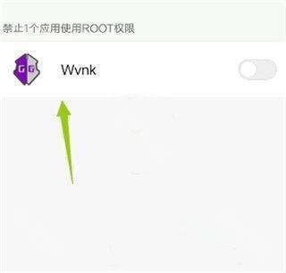 gg修改器免root框架版