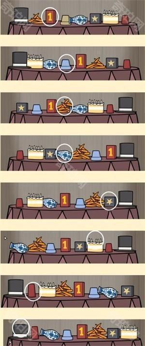 兔子先生的魔术秀