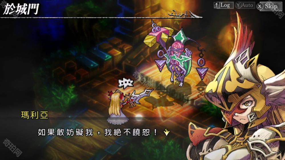 梦魇骑士团