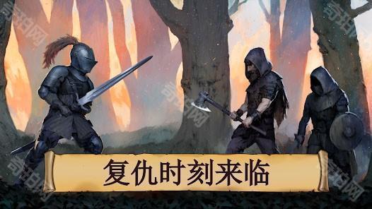 黑曜石骑士