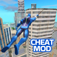 绳索英雄作弊场MOD