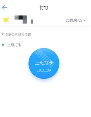 大牛助手免root免费版