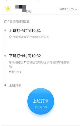 大牛助手免root免费版
