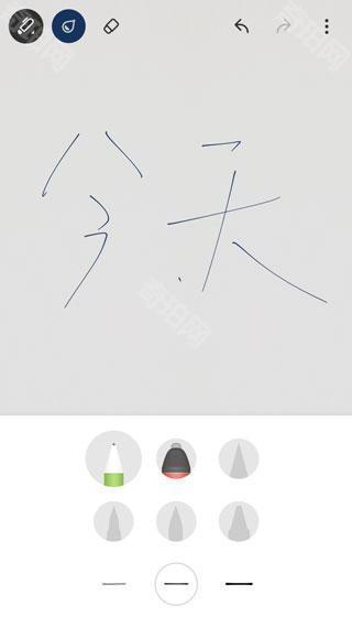 Bamboo Paper翻页相册