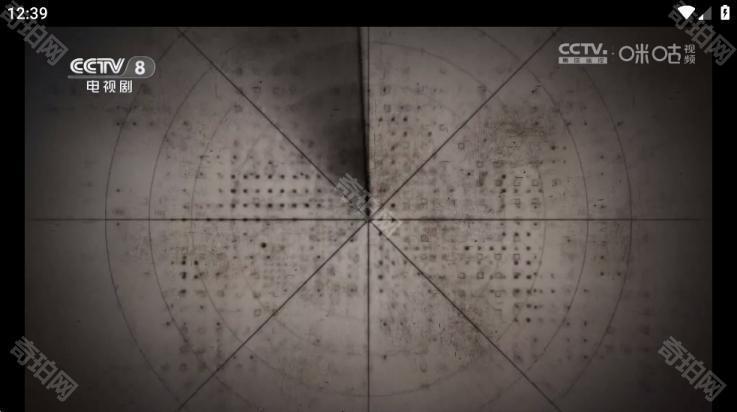 猫影视TV盒子最新版