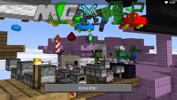 mvz2