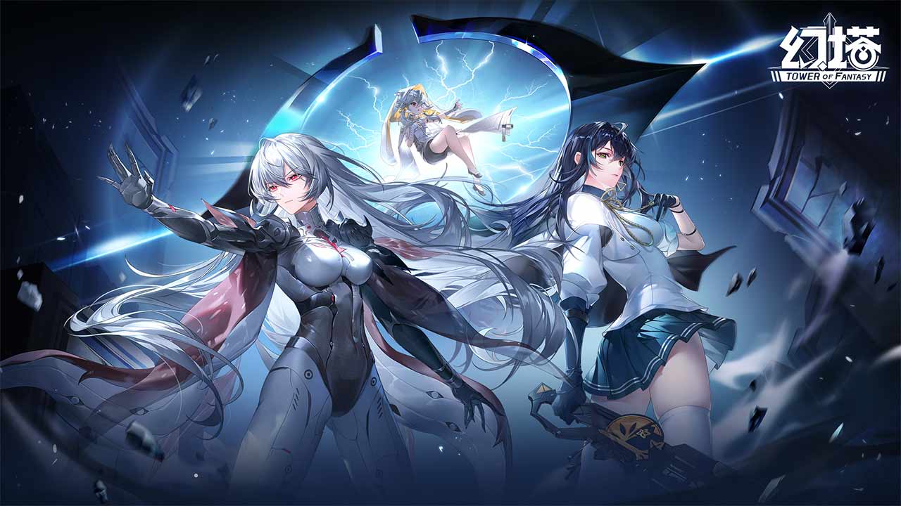云幻塔