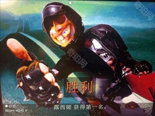 暴力摩托2008手机版图片5
