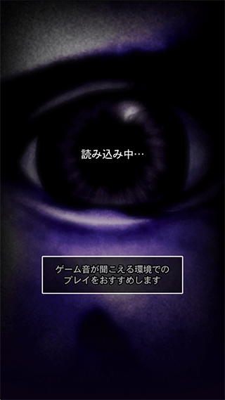 青鬼汉化版