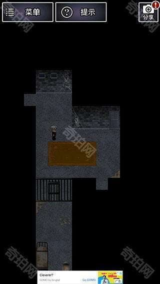 青鬼2中文版通关教程1