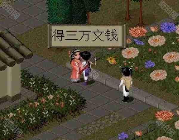 仙剑奇侠传1怎么进行赚钱 仙剑奇侠传1赚钱攻略