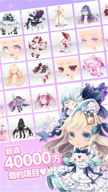 CocoPPaPlay无限金币