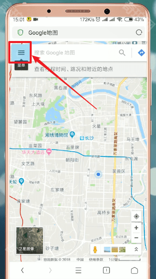 谷歌街景地图高清手机版