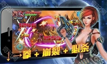 铠甲勇士激斗传2手机版