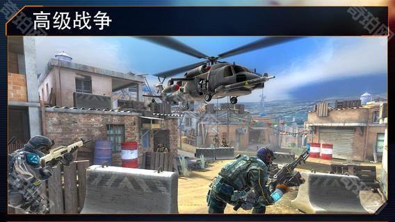 火线指令2中文版