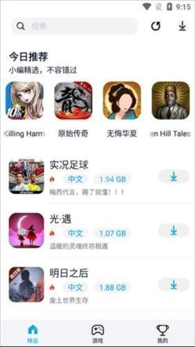 淘气侠app