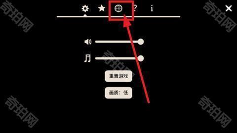 兔子先生的魔术秀