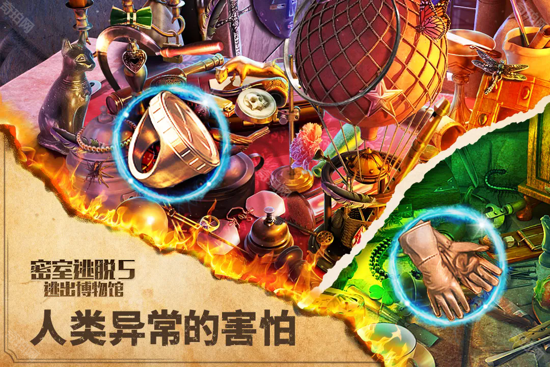 密室逃脱5逃出博物馆旧版本