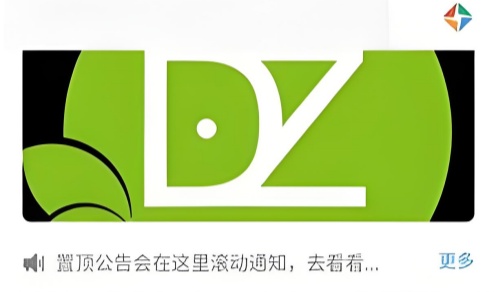 大牛助手