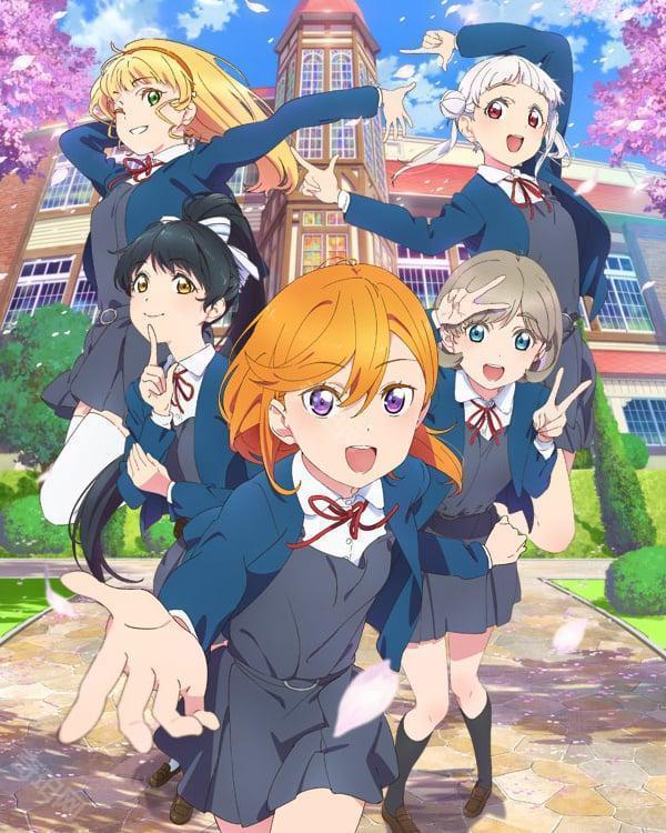 Love Live! Superstar!! 回忆收藏