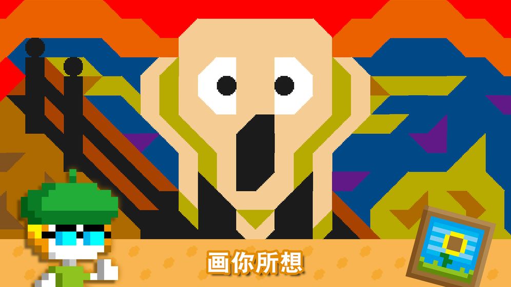 波古波古无限金币糖果版2025