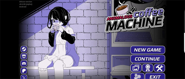 Anomalous Coffee Machine最新版