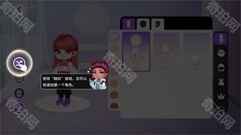 尤雅时间