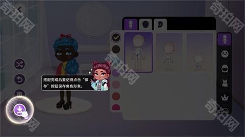 尤雅时间