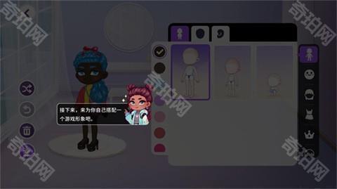 尤雅时间