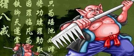 游侠网3