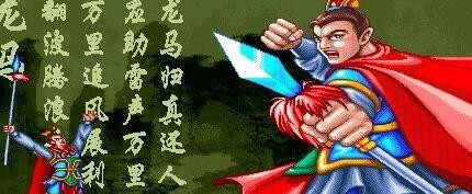 游侠网5