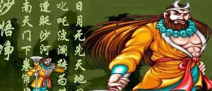 游侠网4