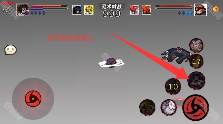 像素火影次世代百战水门版本下载