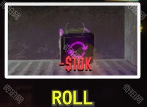 repo