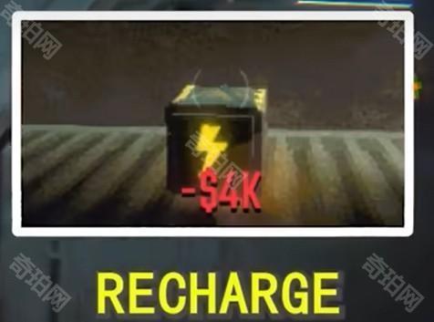 repo