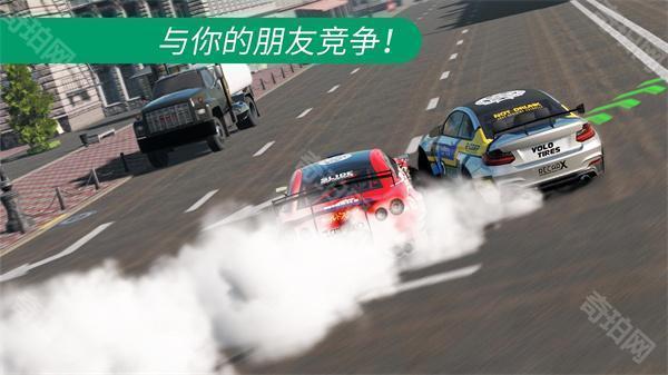 carx漂移赛车2最新汉化版