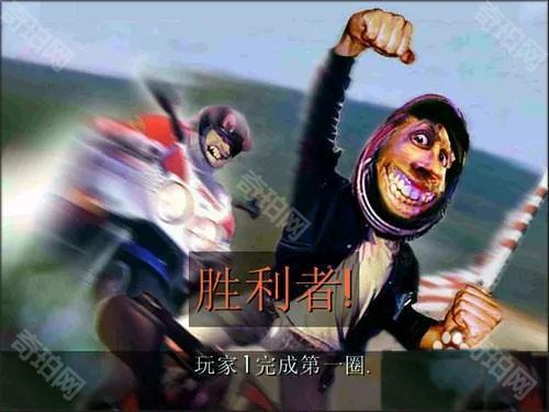 暴力摩托2008单机中文手机版游戏攻略6