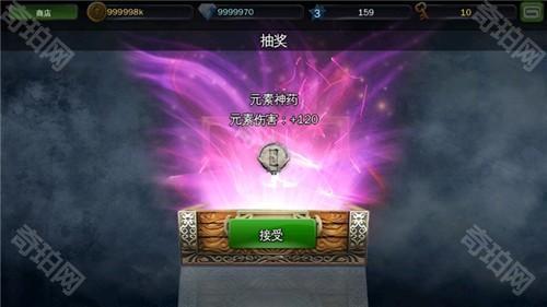 地牢猎手3中文版新手攻略2