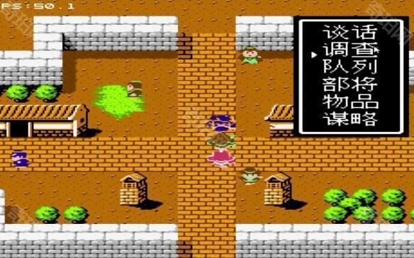 游侠网5